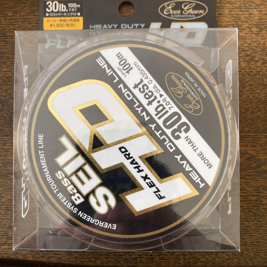 本当に 安い 通販アウトドア・釣り・旅行用品 - アブガルシア レボ