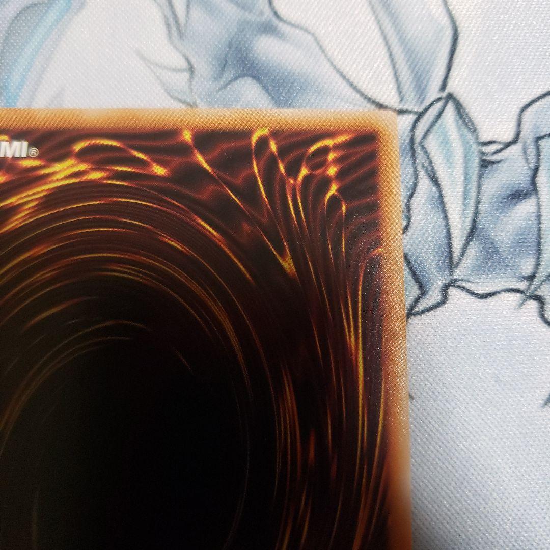 遊戯王　無限泡影　クオシク　2枚