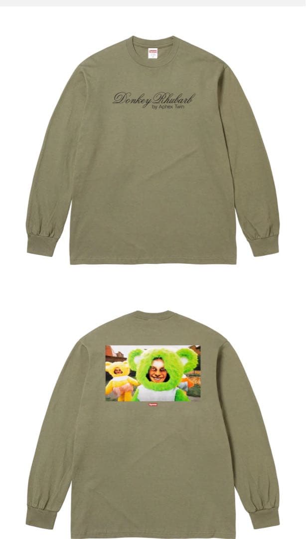 Supreme Aphex Twin Donkey Rhubarb Tee - メルカリ