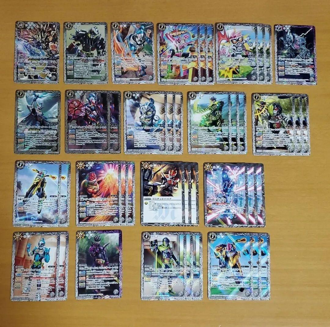 ❤️スマホ転送・GPS❤️XP70など9台セット☆今はバッテリー付き