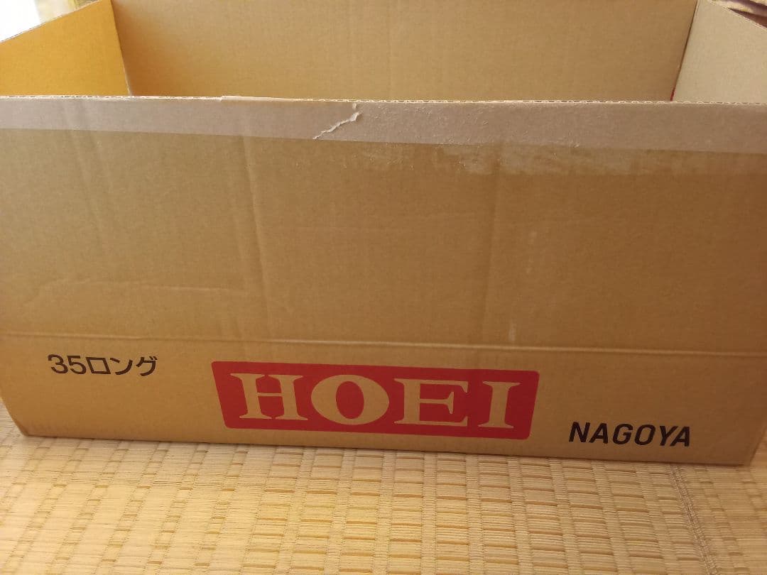 新品 HOEI 35ロング（銀色メッキ） 白底 ホワイト バードシートおまけ付