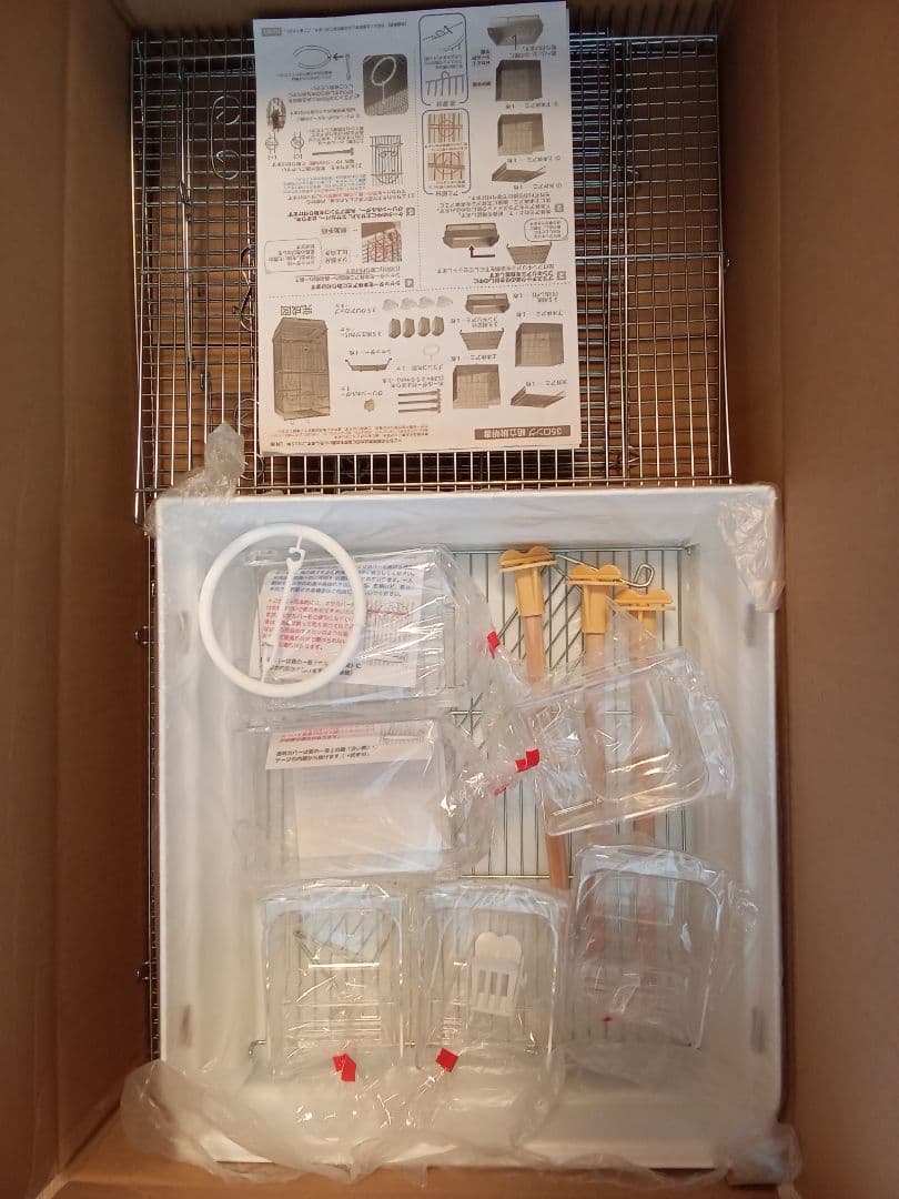 新品 HOEI 35ロング（銀色メッキ） 白底 ホワイト バードシートおまけ付