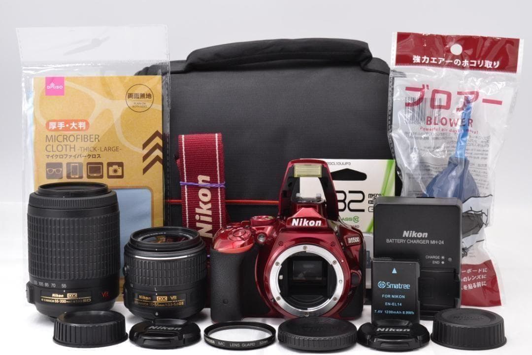 ニコン Nikon D5500 希少RED ダブルズーム カメラバッグ付 - メルカリ