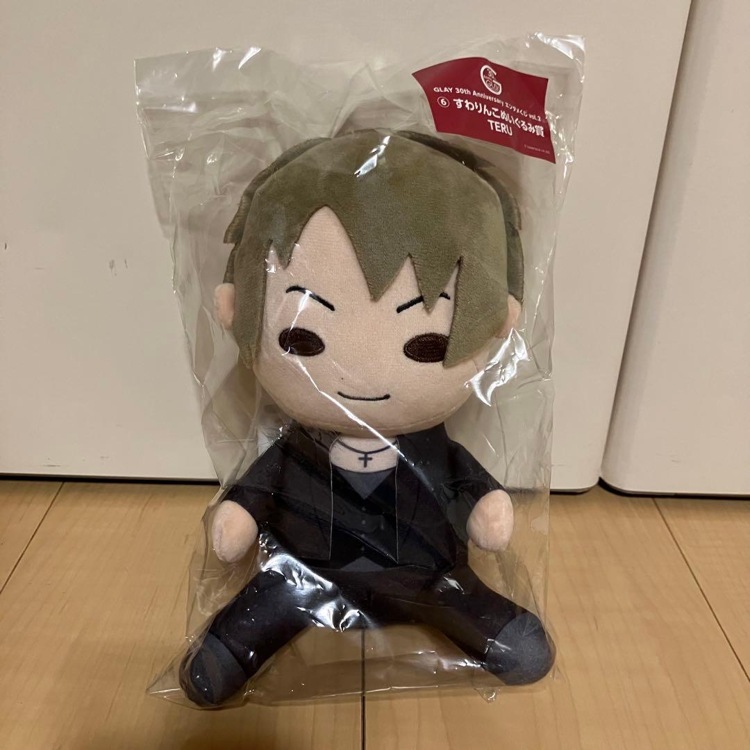 GLAY 30th エンタメくじ vol.2 すわりんこぬいぐるみ TERU - メルカリ