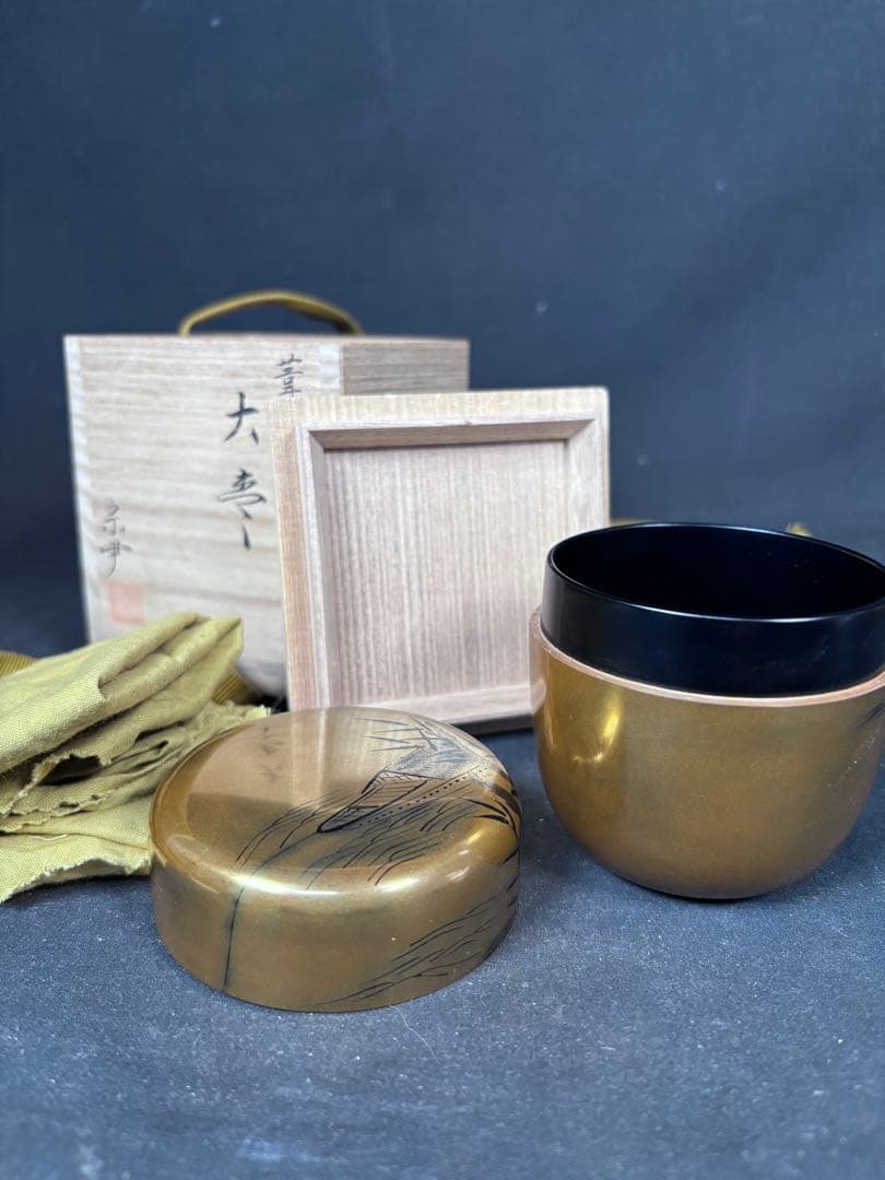 送料無料 近江八景 平棗 金蒔絵 輪島塗 名工 福久清一 蒔絵 漆器 茶道具