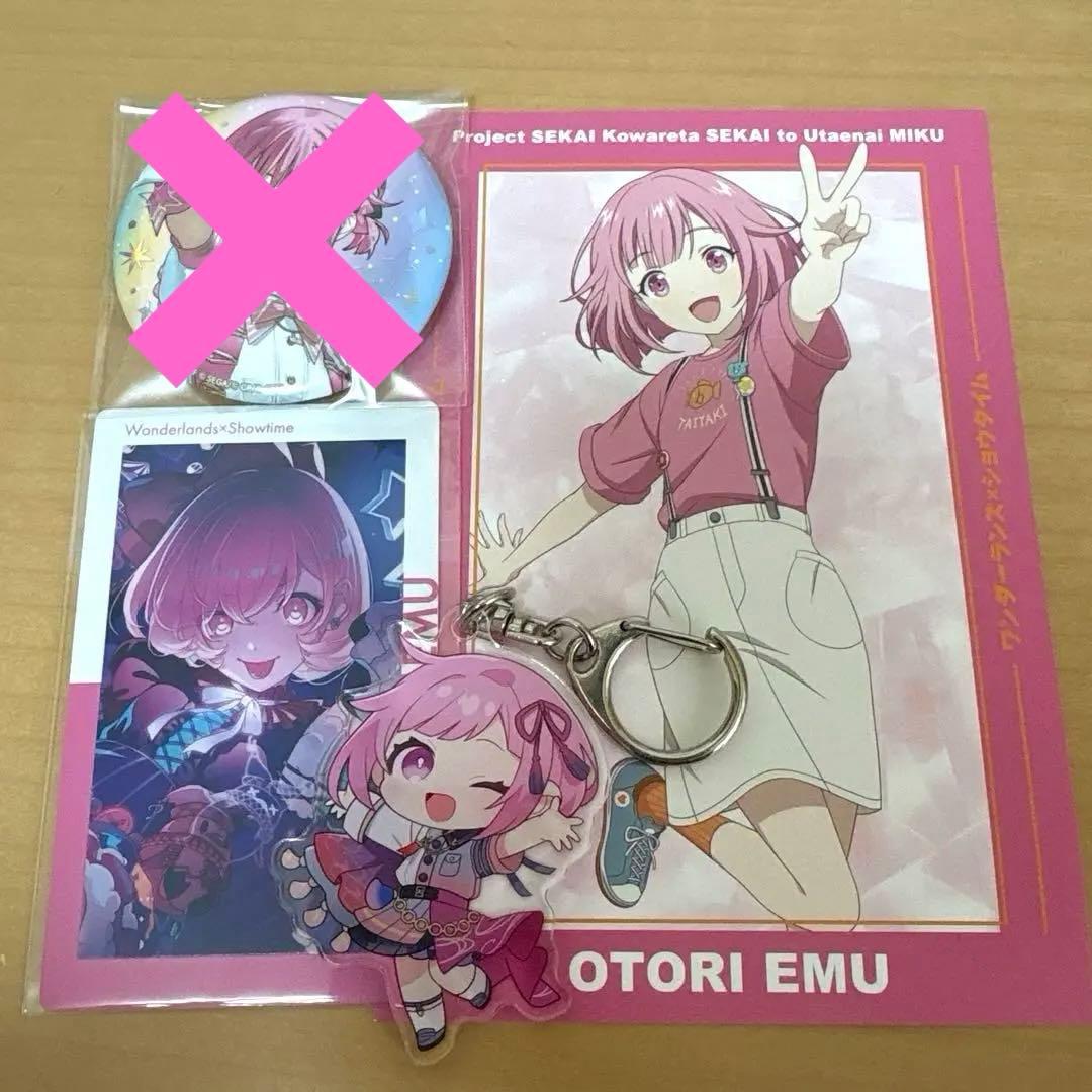 プロセカ 鳳えむ まとめ売り - メルカリ