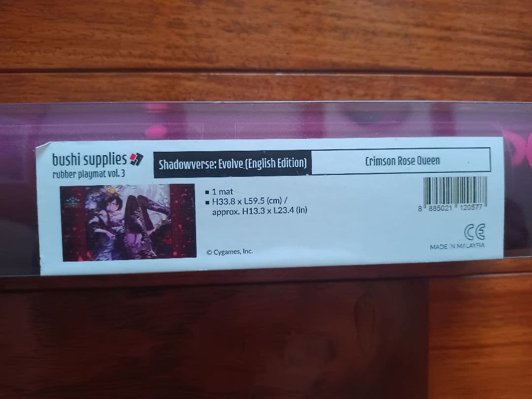 シャドウバースエボルヴ　海外限定 真紅のローズクイーン未開封プレイマット！