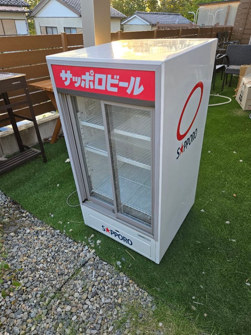 サッポロビール 冷蔵庫 ガラス扉 中古 冷蔵ショーケース レトロ