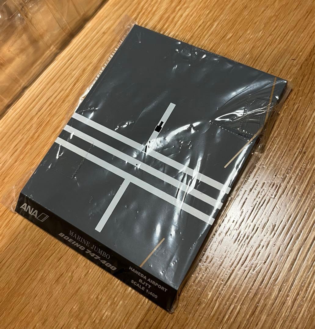 全日空商事 マリンジャンボ 1/400
