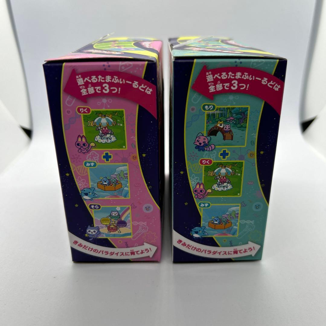 新品未開封✨ たまごっちパラダイスセット　ピンクランド　ジェイドフォレスト即発送