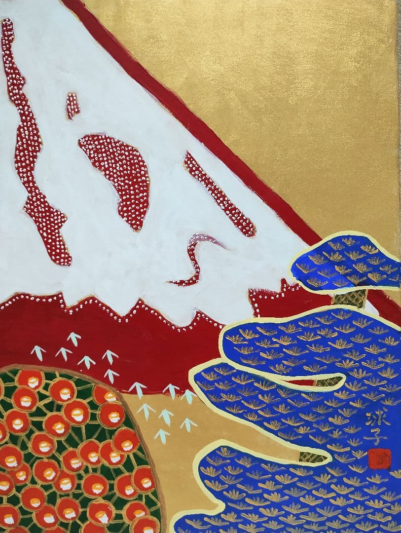 P10号］片岡球子（花咲く富士）表裏サイン有/肉筆保証/岩彩/油彩/絵画