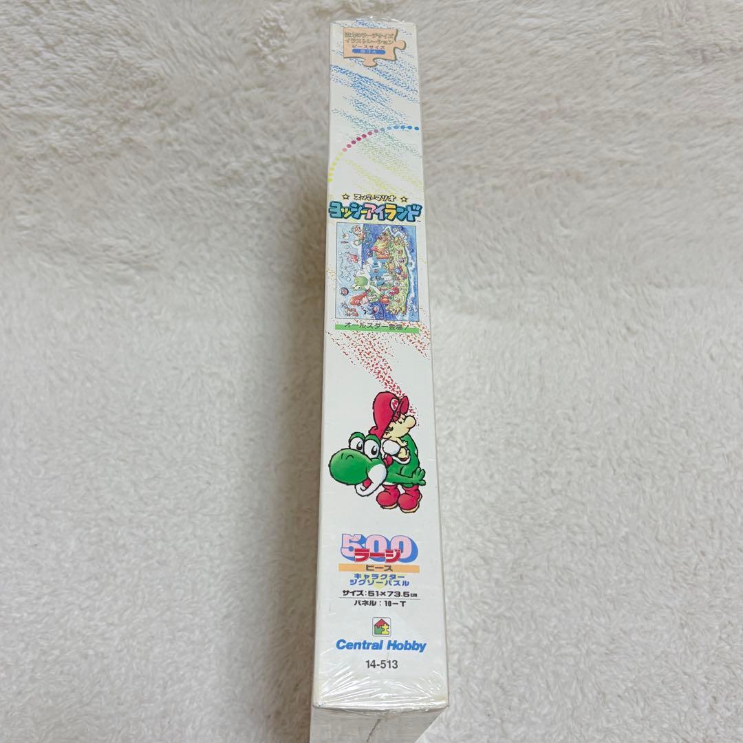 未開封品:スーパーマリオ　ヨッシーアイランド　500ピース　パズル　ニンテンドー