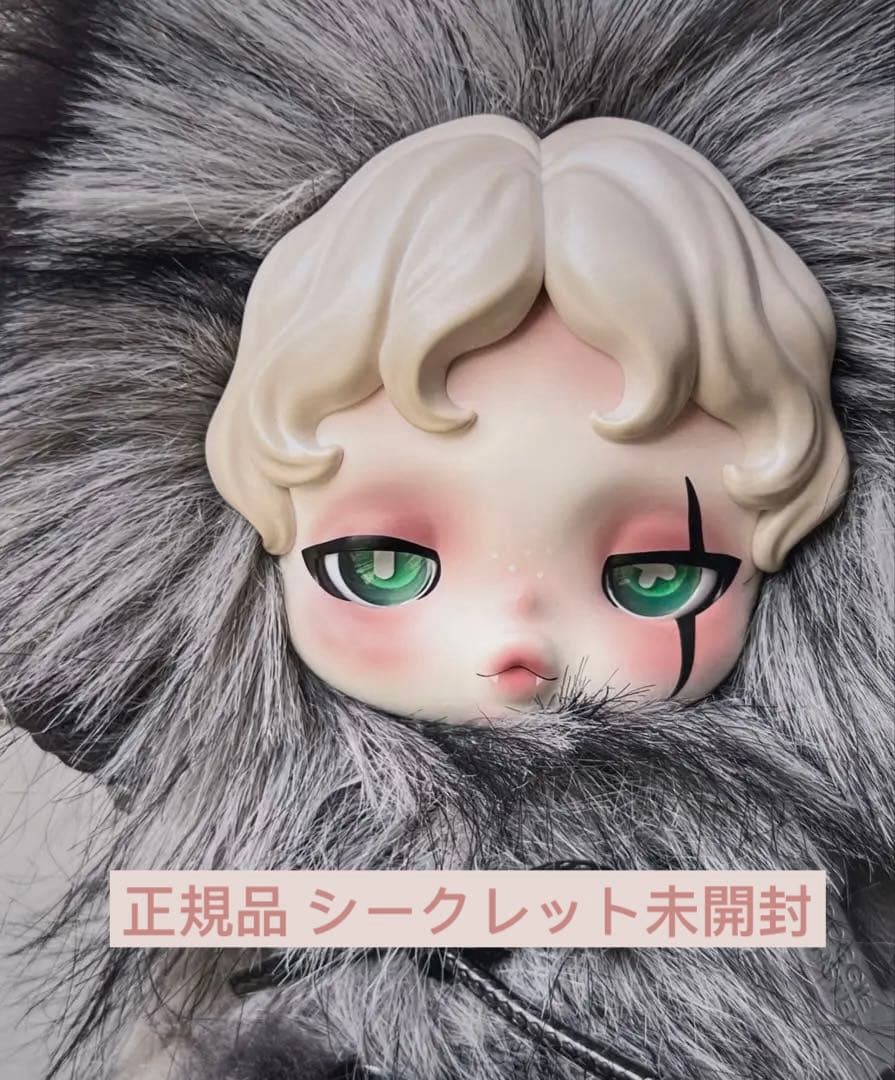 SKULLPANDA Buddy Doggie スカルパンダ 新作 シークレット SKULLPANDA Buddy Doggie スカルパンダ 新作 節約 シークレット