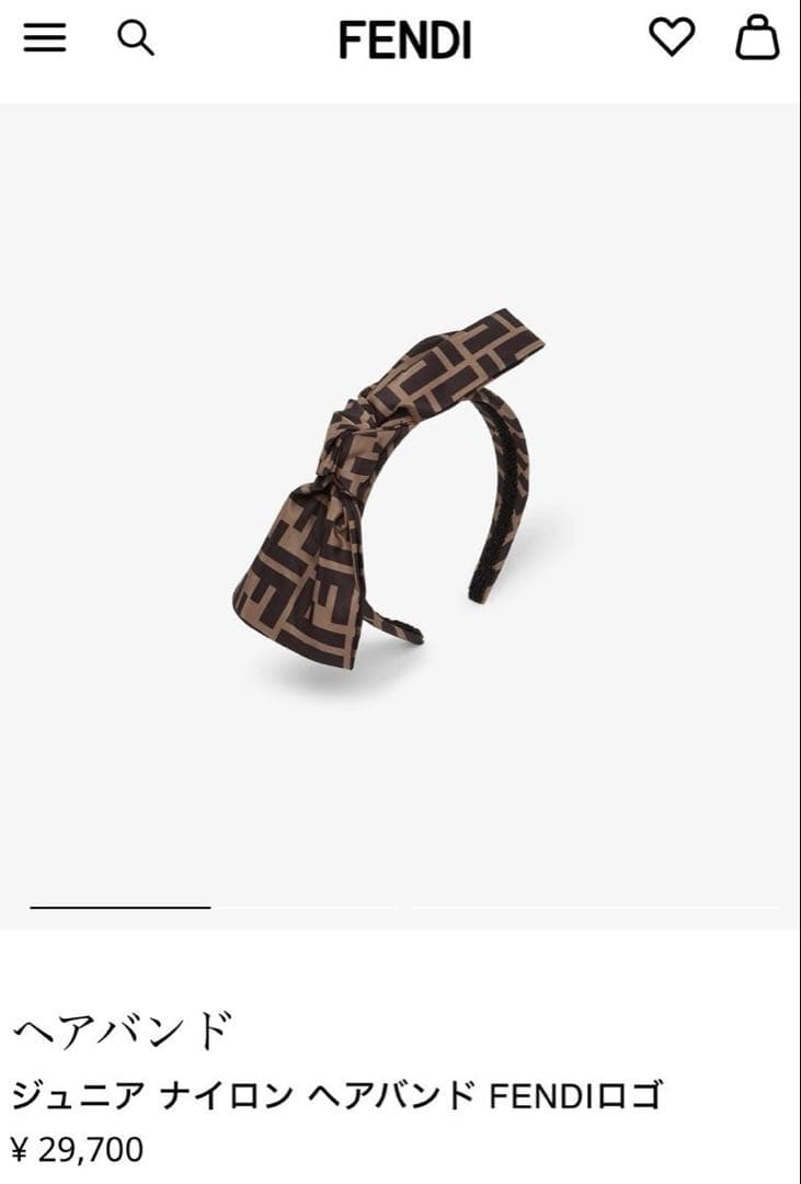 お客様が購入したい金額→コメントにて対応