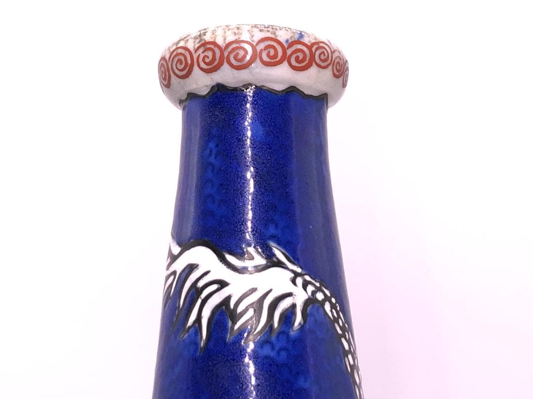 雲龍図大徳利花生 】 古九谷角福印 高33.7cm