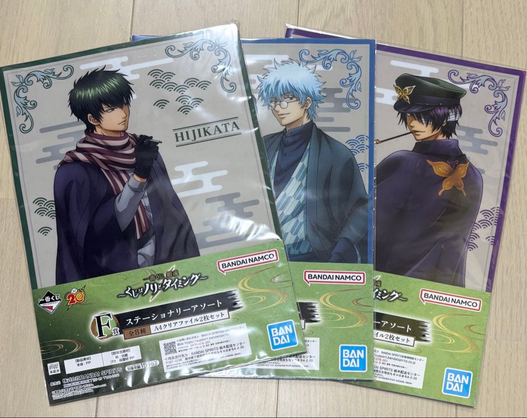 銀魂 一番くじ F賞 クリアファイル3点セット 計6枚 - メルカリ