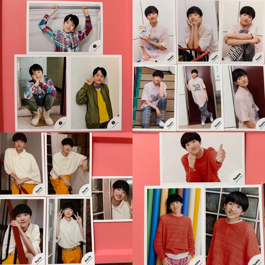 あきちゃん出品