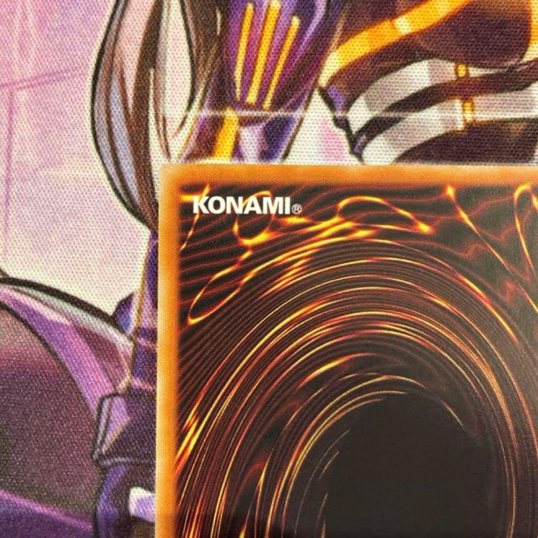 遊戯王　青眼の白龍　スタンプエディション　最強　プリズマ　日版