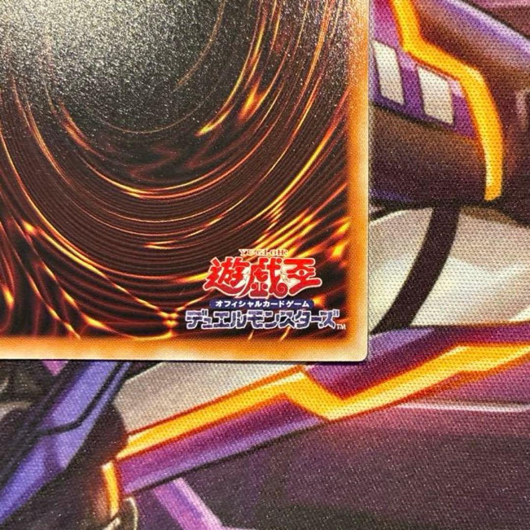 遊戯王　青眼の白龍　スタンプエディション　最強　プリズマ　日版