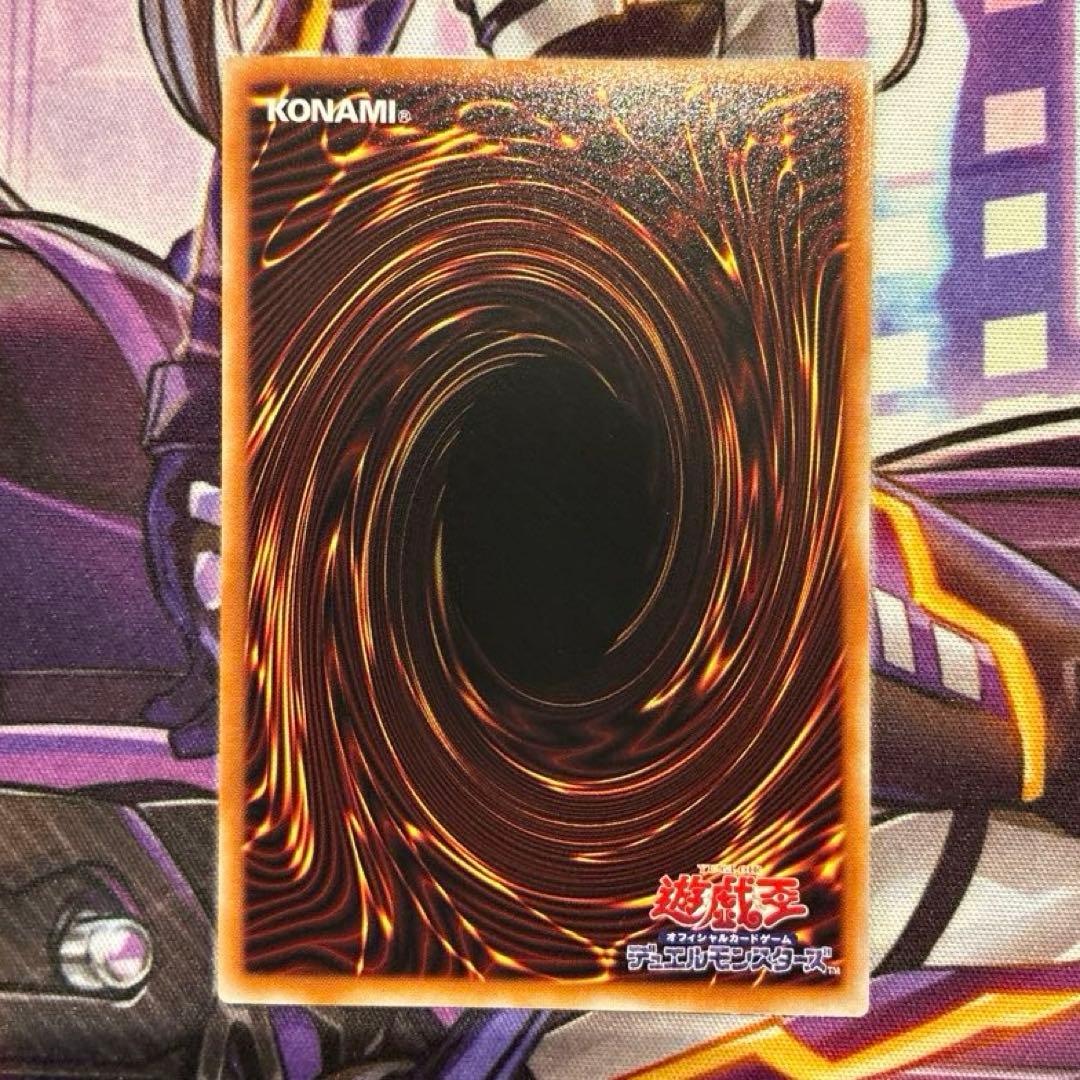 遊戯王　青眼の白龍　スタンプエディション　最強　プリズマ　日版