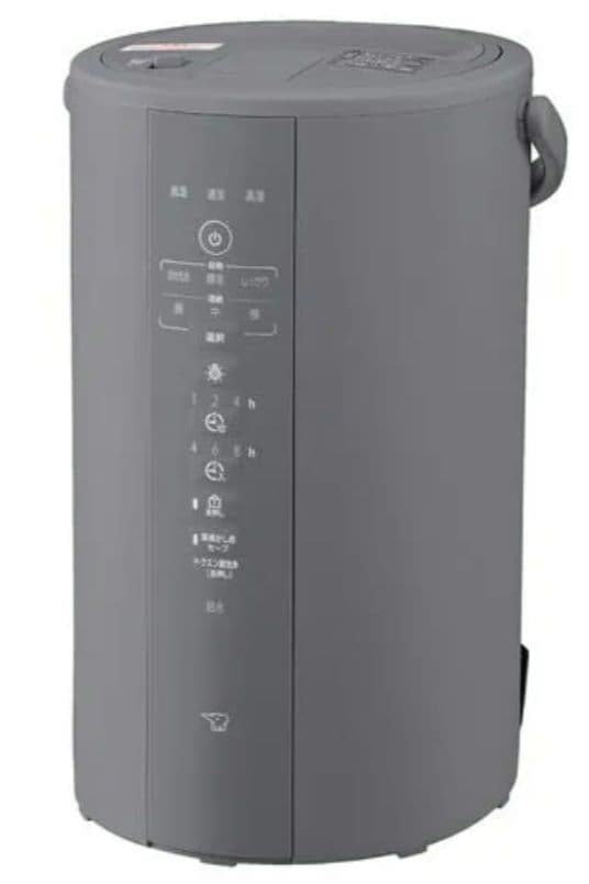 象印 スチーム加湿器 4L EE-DD50 - メルカリ