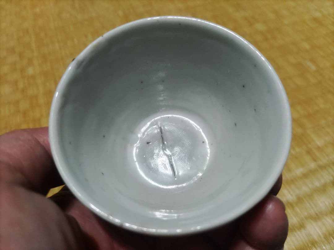 動物唐草紋 初期様式 そば猪口 厚底成型 蕎麦猪口 古伊万里