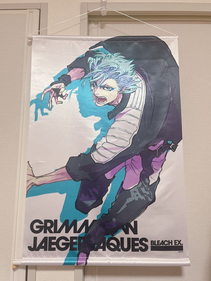 グリムジョー・ジャガージャック タペストリー BLEACH - メルカリ