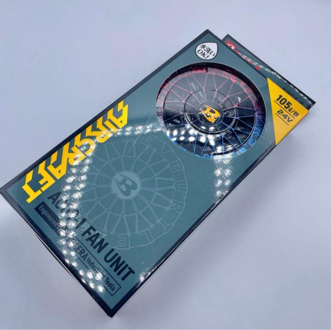 【現品かぎり】28 バートル BURTLE AC09-1 ファンカスタムペイント