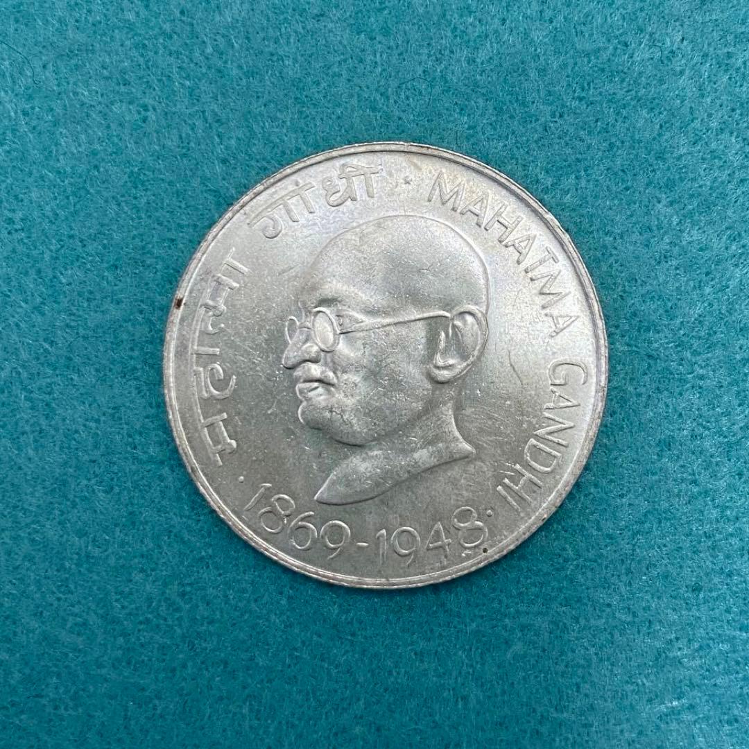 1969 インド 10ルピー記念銀貨 ガンジー生誕100周年記念