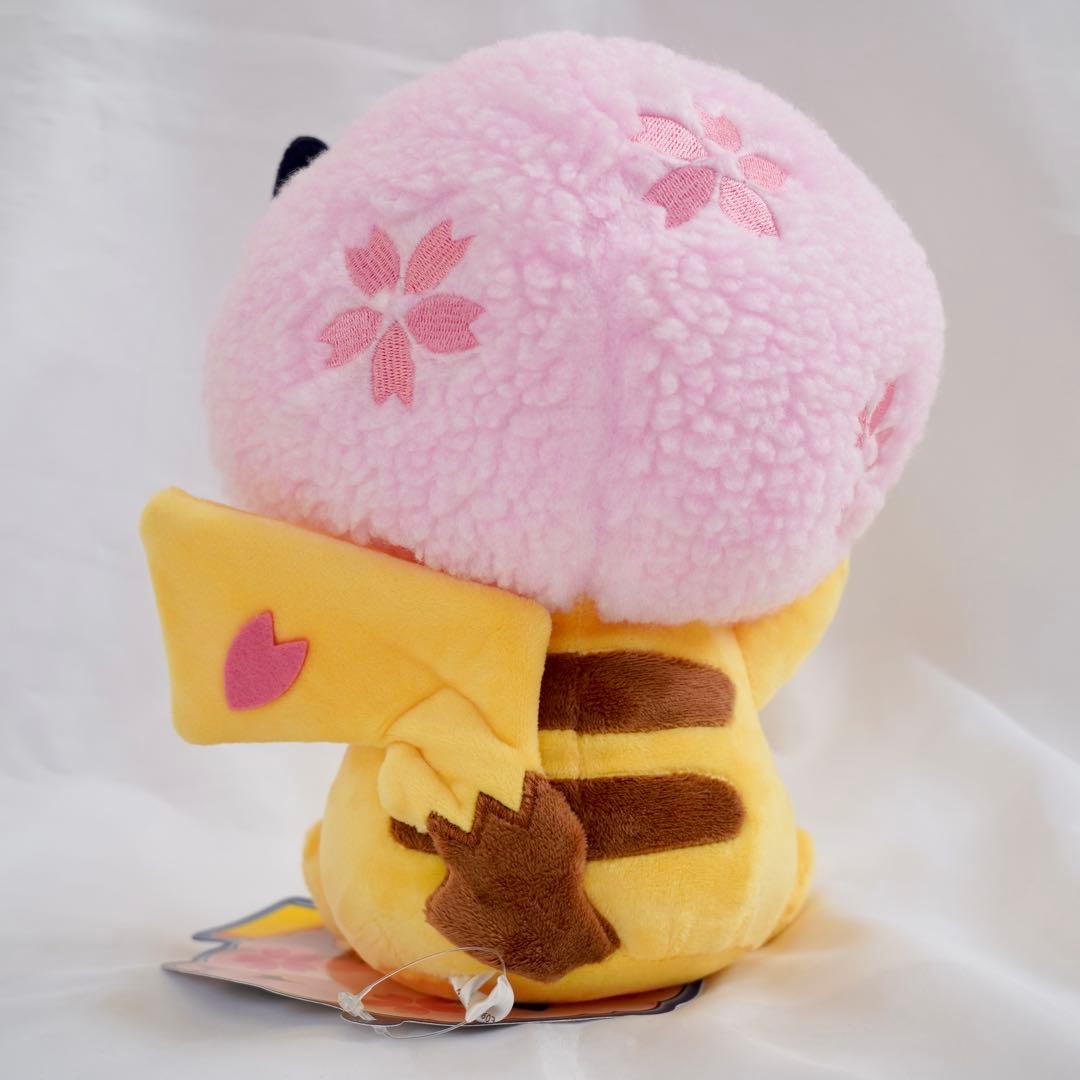 ポケモンセンター東京 TOKYO DX 限定 ピカチュウ ぬいぐるみ 3種セット