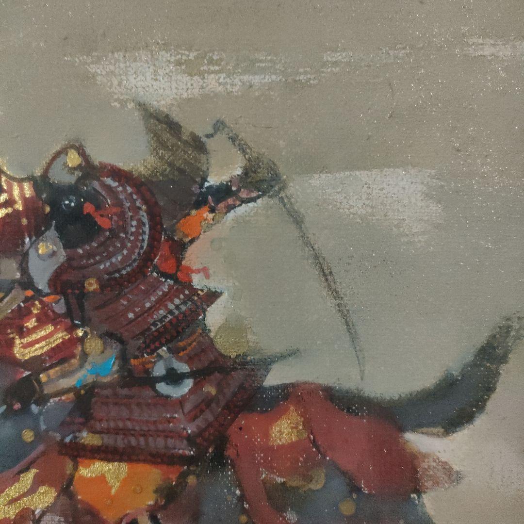 田屋幸男 油彩画 F3号『人と馬』、共シール額装品