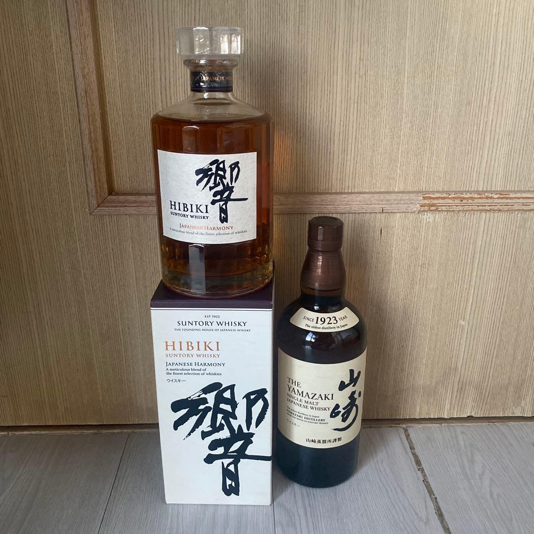 響・山崎2本セット