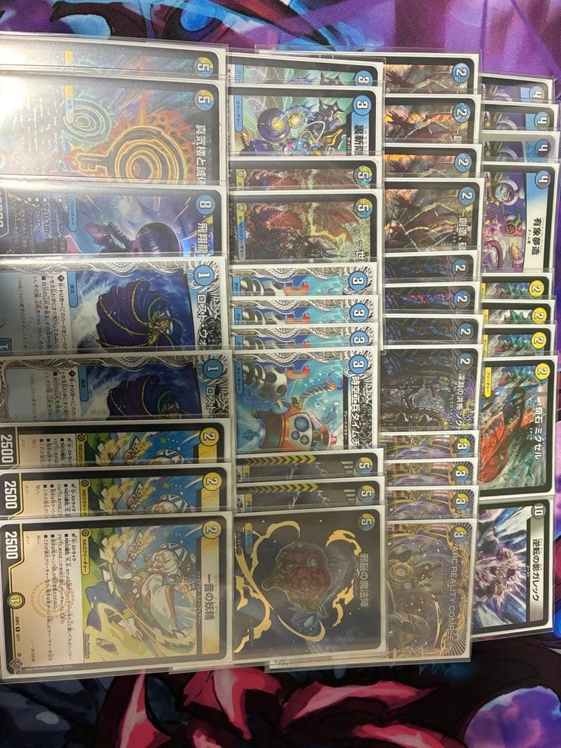 ドロマーコンプレックス ドロマーマガルセカイ デッキパーツ ドロマー