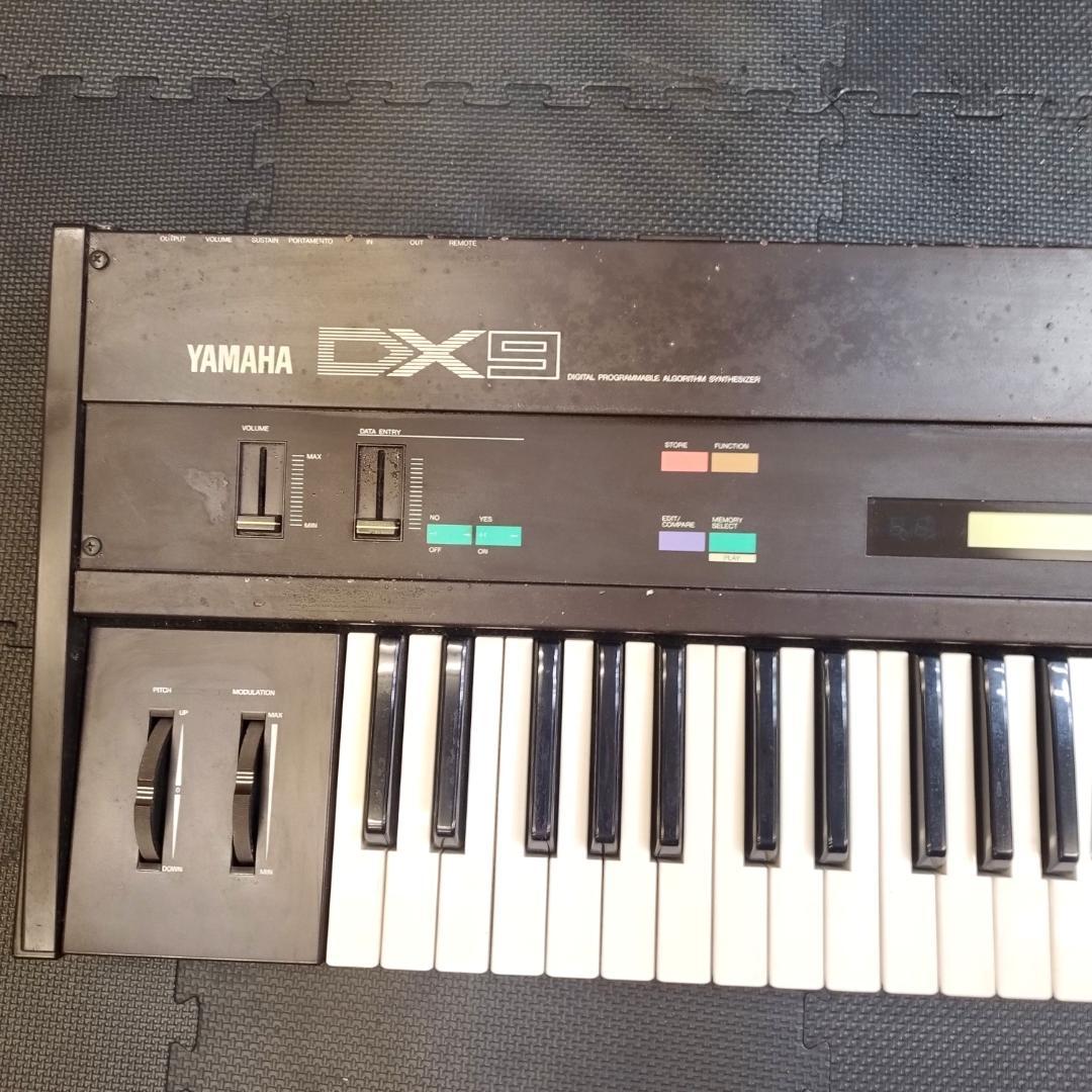 YAMAHA DX9 キーボード 純正専用ケース付 シンセサイザー ヤマハ