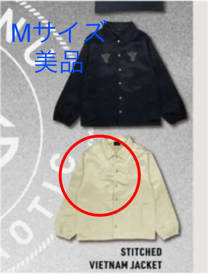 King Gnu キングヌー ライブグッズ ベトナムジャケット