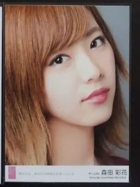 NMB48 森田彩花 生写真 グッズセット