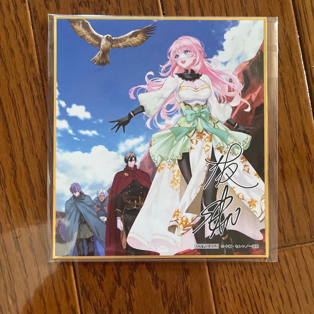 Book 】 かんたん最強ノート術 完全版 レッスン動画つき 本 ローゼン