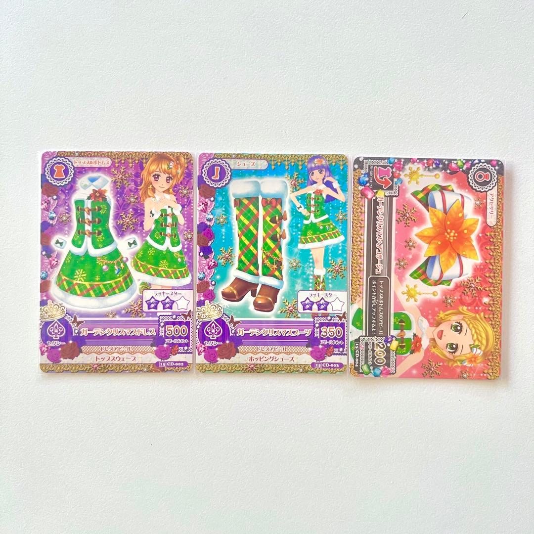 Amazon.co.jp: TVアニメ/データカードダス アイカツ! ベストアルバム