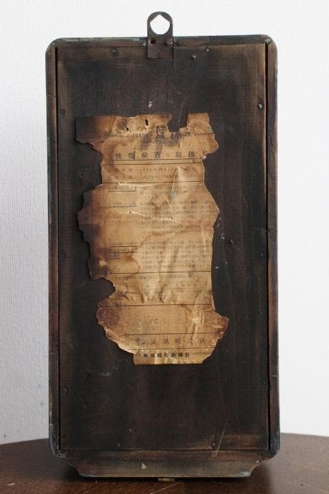 アンティーク アールデコ 冨尾時計地球鶏マーク 掛け時計 柱時計 振り子