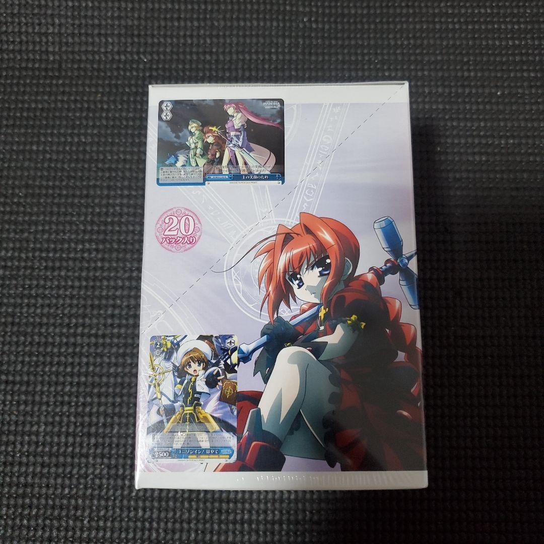 ヴァイスシュヴァルツ魔法少女リリカルなのは　TheMOVIE1st&2ndA's