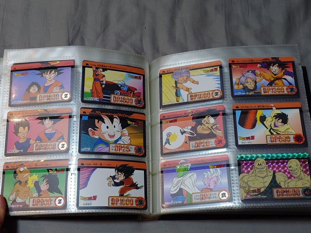 ドラゴンボール カードダス 本弾 17～23弾 コンプリート