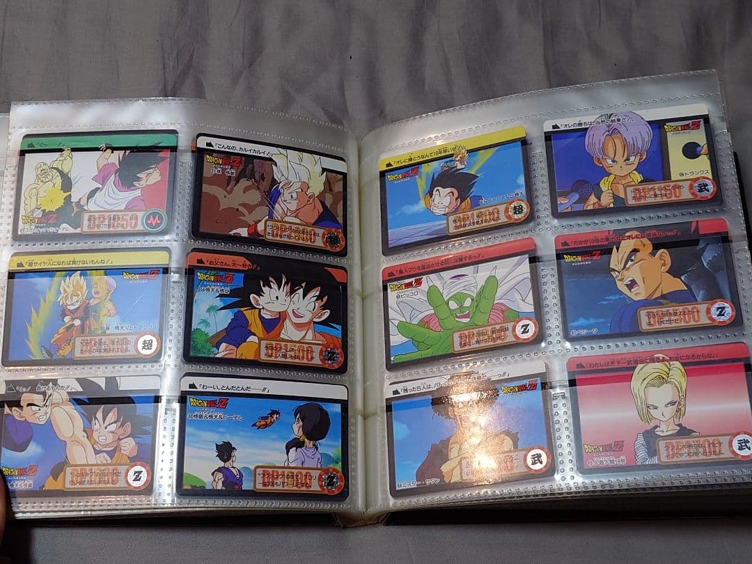ドラゴンボール カードダス 本弾 17～23弾 コンプリート