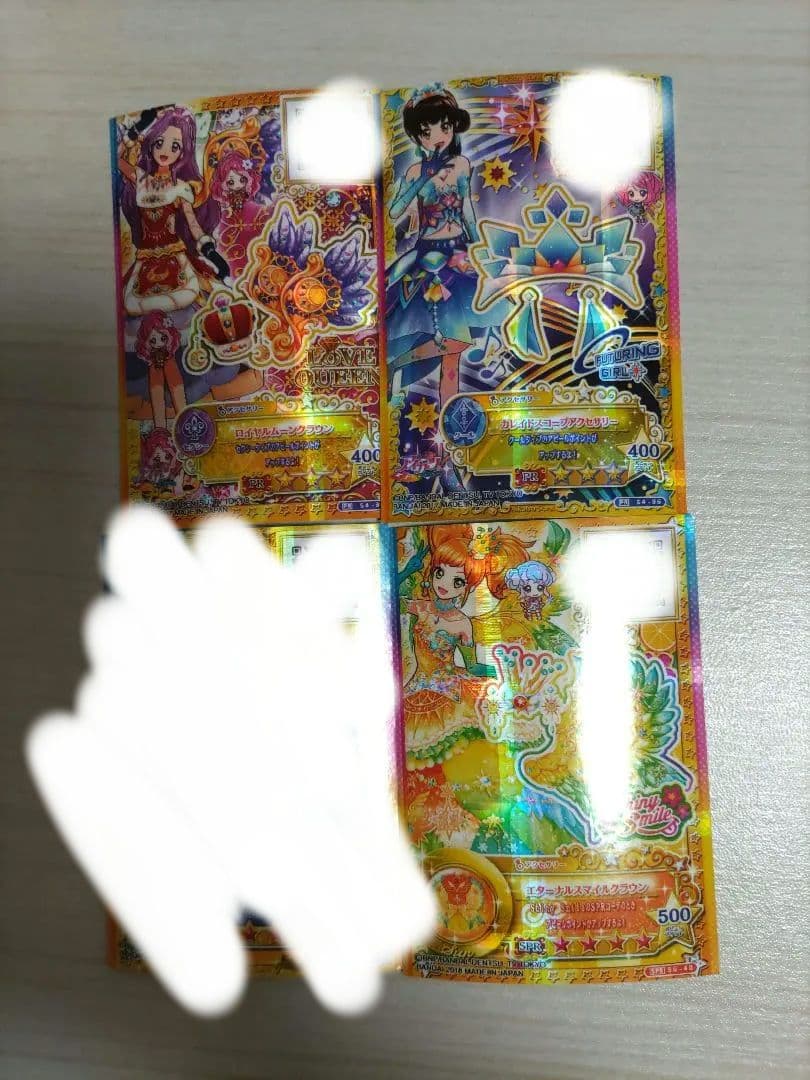 アイカツスターズカード 4枚セット ホログラム - メルカリ