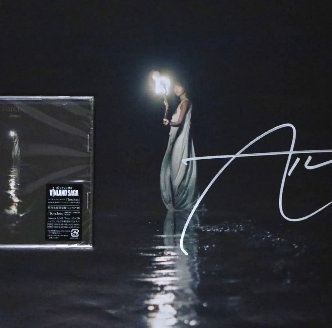 Aimer Torches サイン入りポスター 新品】送料込 Aimer Torches 直筆