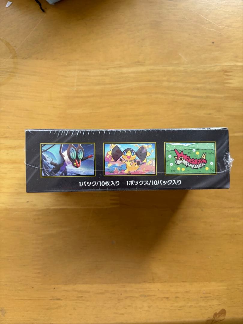 M*p様 ポケモンカードゲーム MEGA ドリームEX