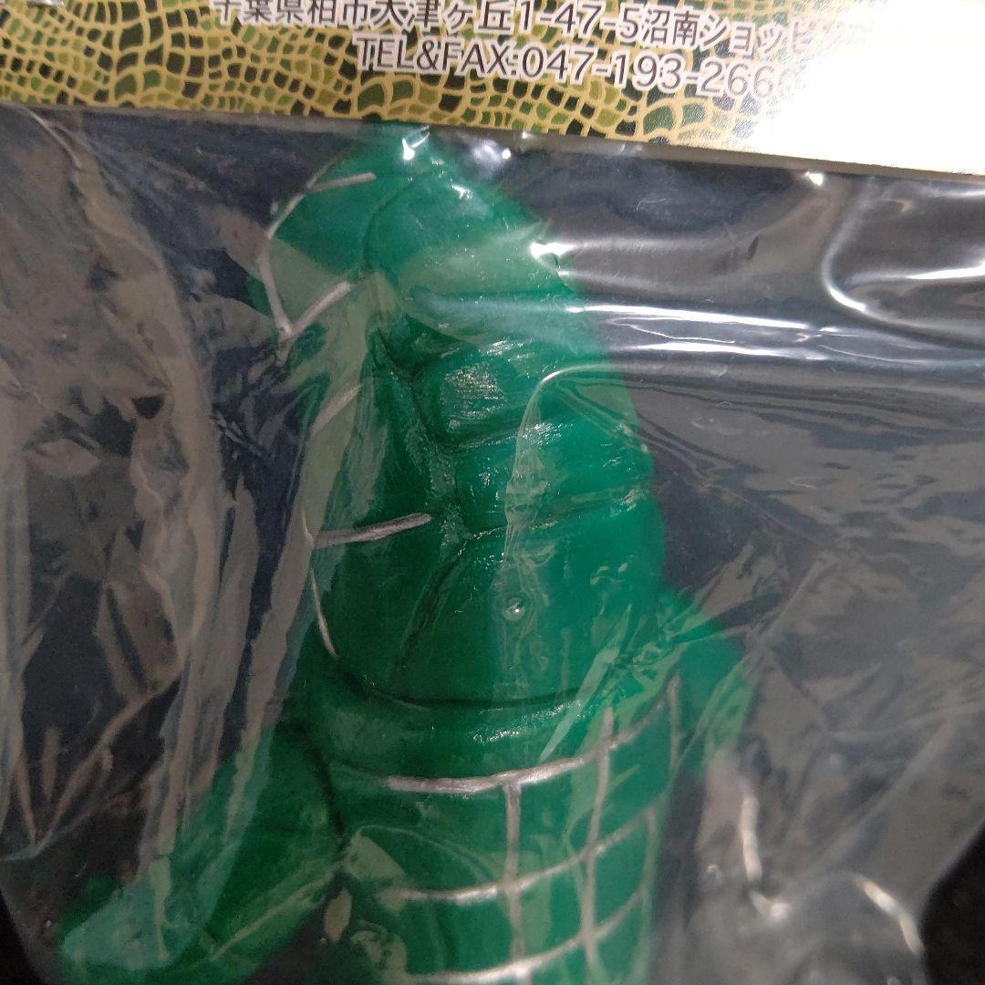 ソフビ サンガッツ本舗 レッドマン ドラコ