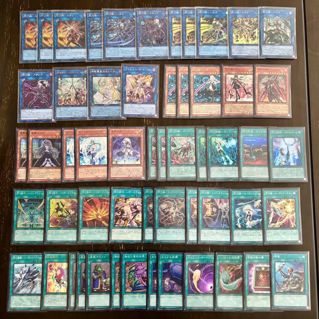 遊戯王 閃刀姫 デッキ キアノス カメリア エンゲージ・ゼロ