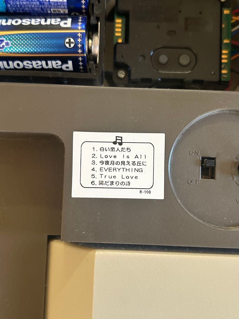 SEIKO からくり時計　RE812P