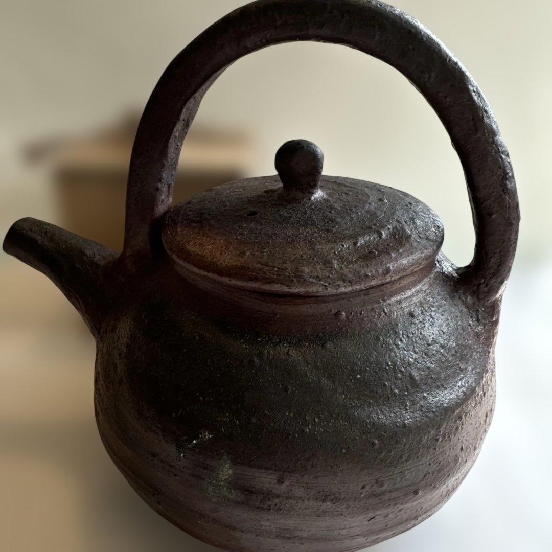 【故島武巳】南蛮焼.穴窯.希少品.焼締め按瓶と湯呑みのセット