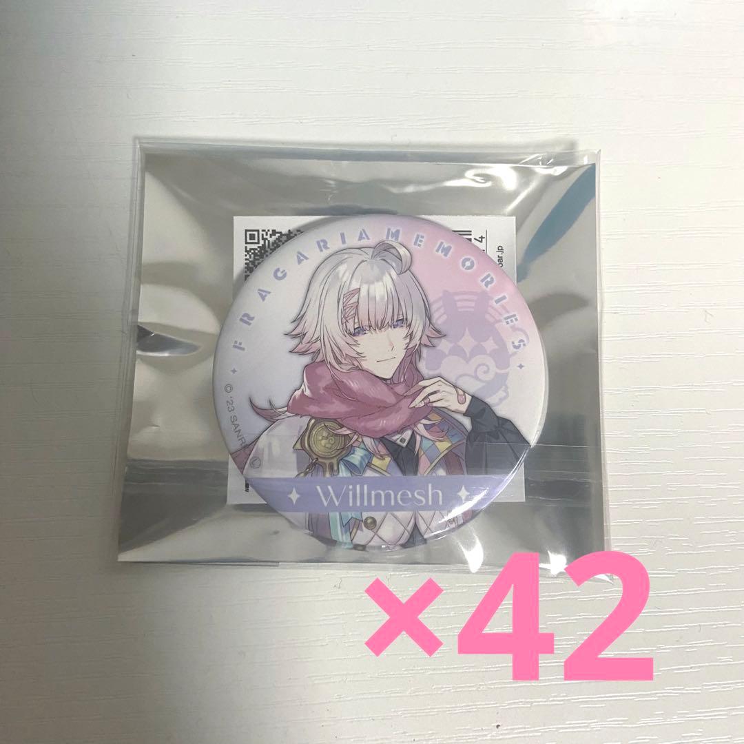 最高ゲーム・おもちゃ・グッズ - ウィルメッシュ フラガリアメモリーズ
